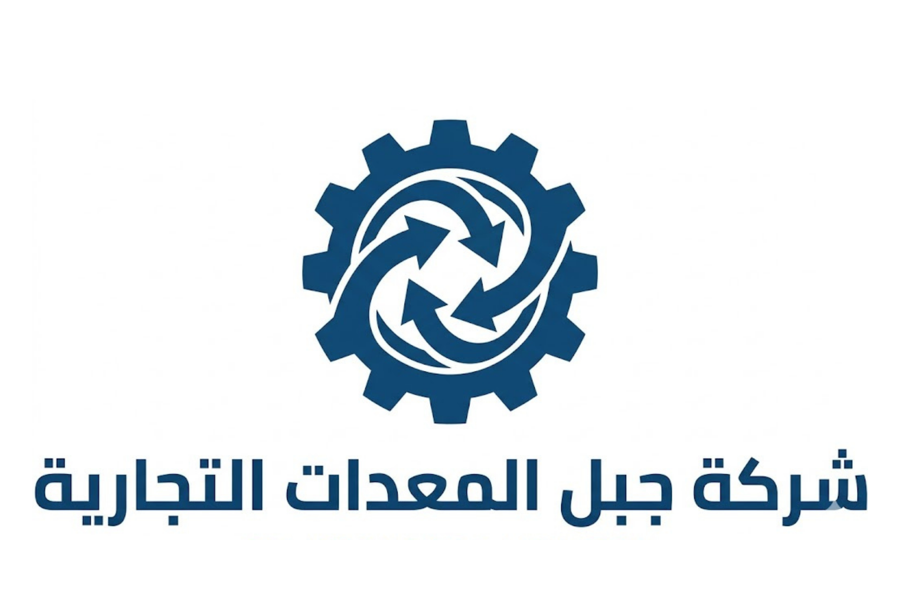 Partner Logo