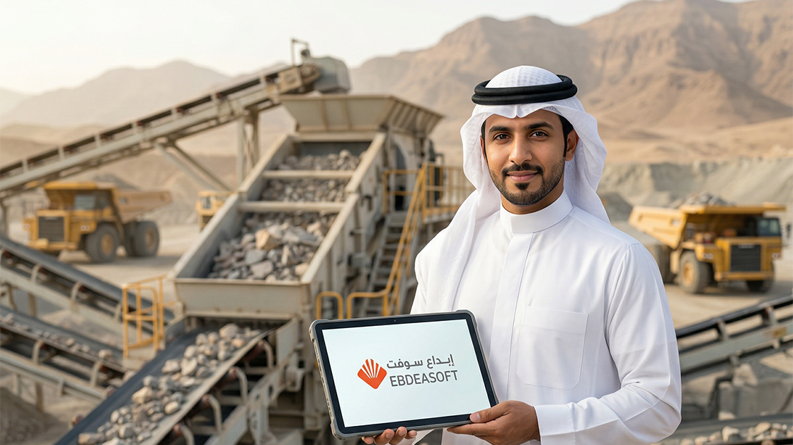 Creative Soft Program for Crushers